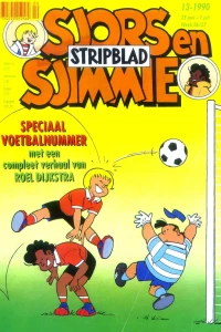 Issue #199013