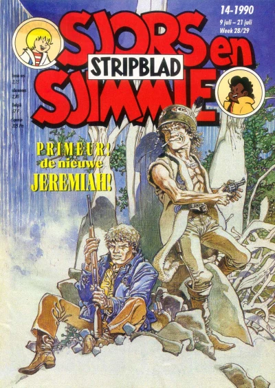 Cover of Issue #199014