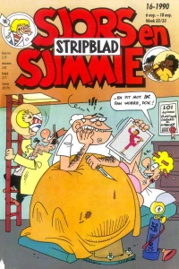 Issue #199016