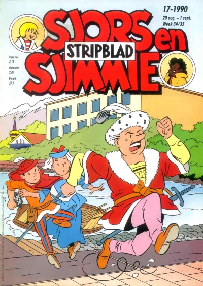 Cover of Issue #199017