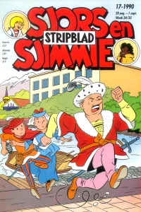 Issue #199017