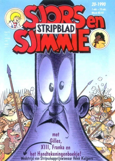 Cover of Issue #199020