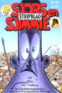 Issue #199020