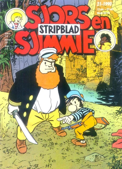 Cover of Issue #199021