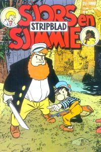 Issue #199021