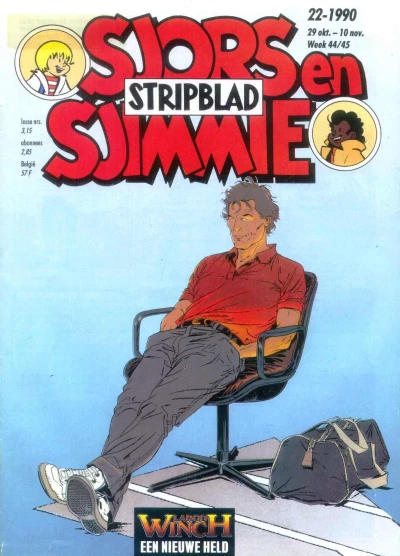 Cover of Issue #199022
