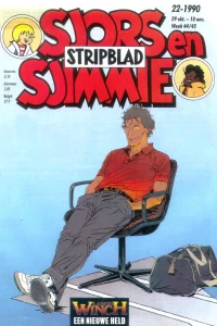 Issue #199022