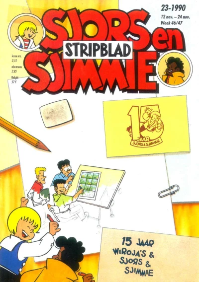 Cover of Issue #199023