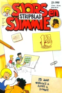 Issue #199023