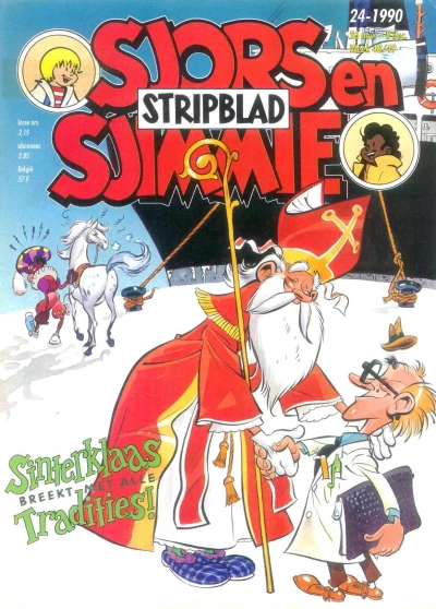 Cover of Issue #199024