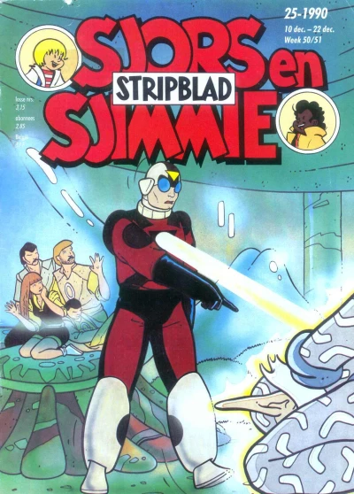 Cover of Issue #199025