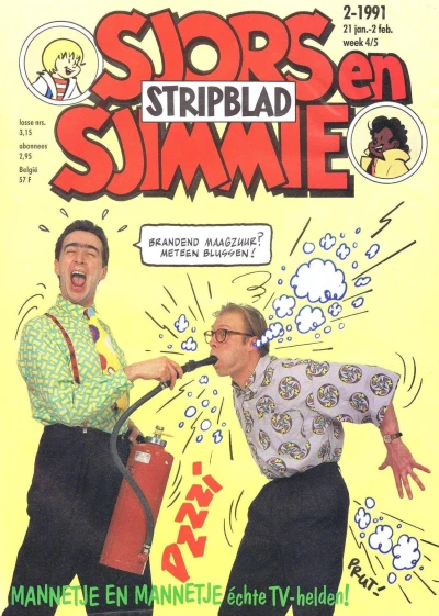 Cover of Issue #199102