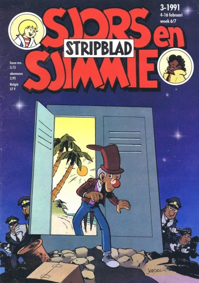 Cover of Issue #199103