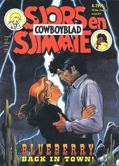 Cover of Issue #199104