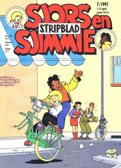 Cover of Issue #199107