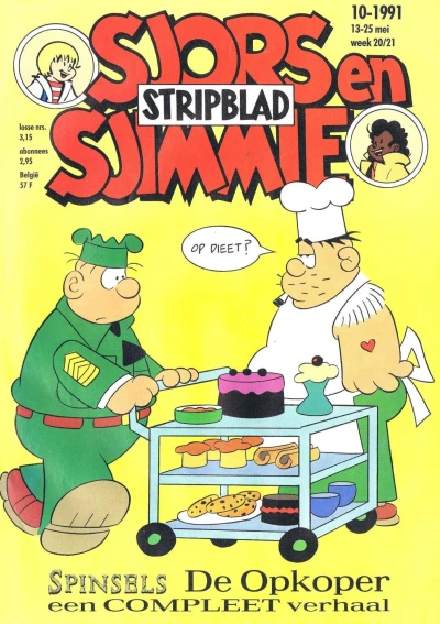 Cover of Issue #199110