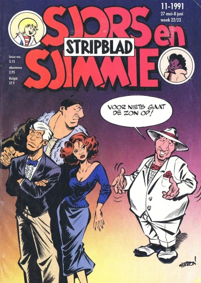 Cover of Issue #199111
