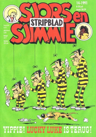 Cover of Issue #199114