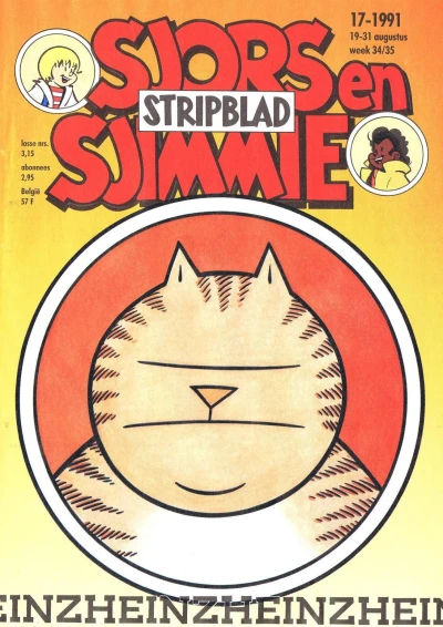 Cover of Issue #199117