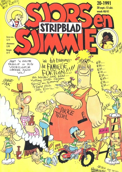 Cover of Issue #199120