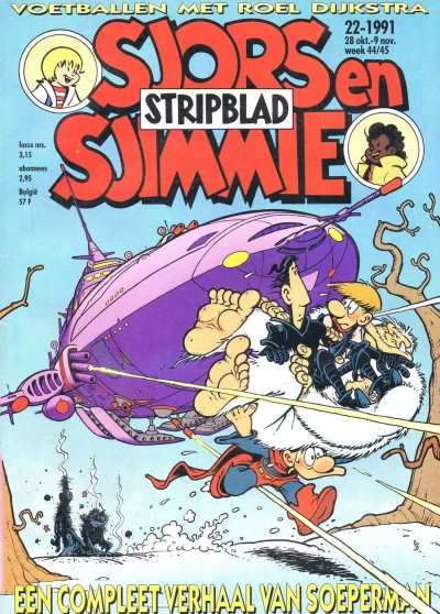 Cover of Issue #199122