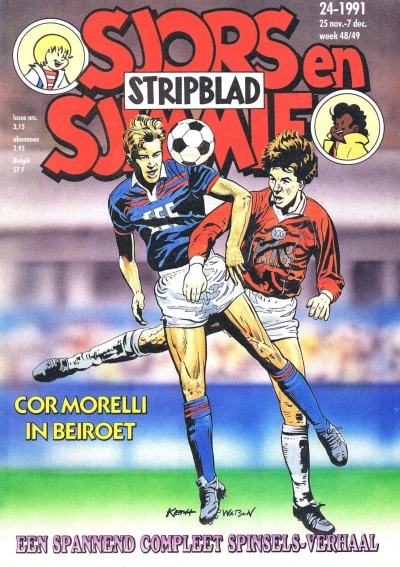 Cover of Issue #199124