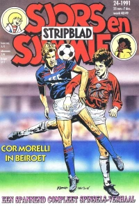 Issue #199124