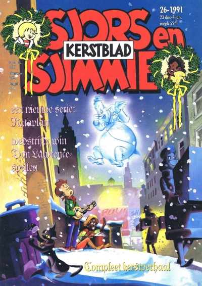 Cover of Issue #199126
