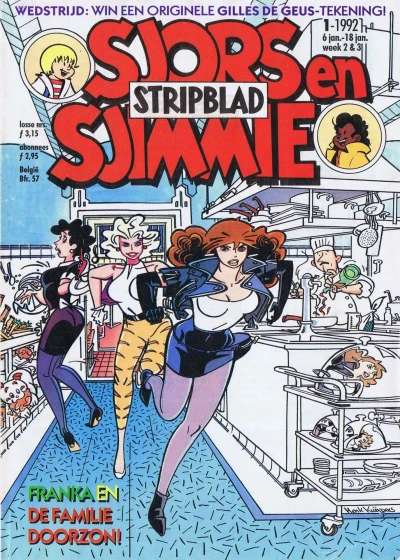 Cover of Issue #199201