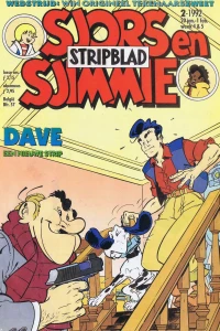 Issue #199202