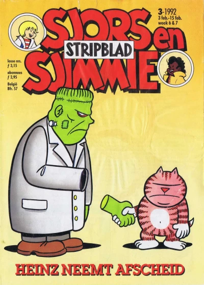 Cover of Issue #199203