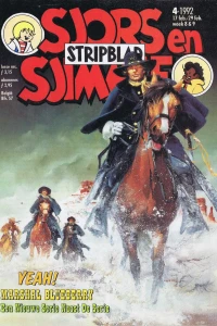 Issue #199204