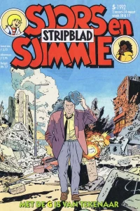 Issue #199205