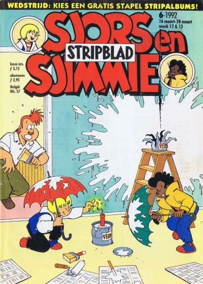 Cover of Issue #199206
