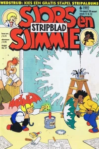 Issue #199206