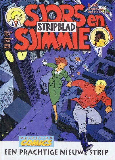 Cover of Issue #199208