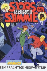 Issue #199208