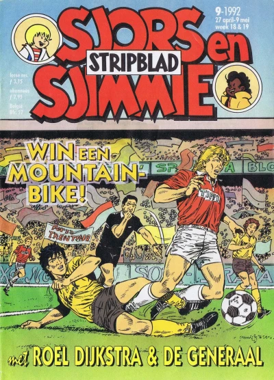 Cover of Issue #199209