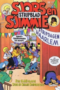 Issue #199210