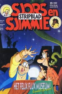 Issue #199212