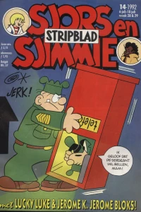 Issue #199214
