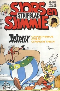 Issue #199215
