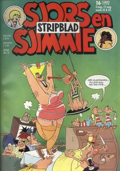Cover of Issue #199216