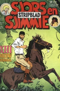 Issue #199217