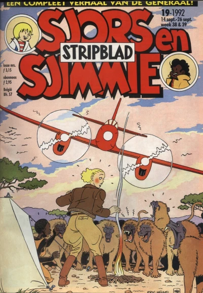 Cover of Issue #199219