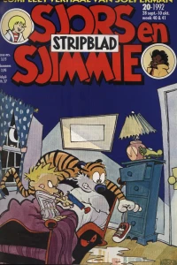 Issue #199220