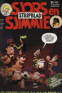 Issue #199221