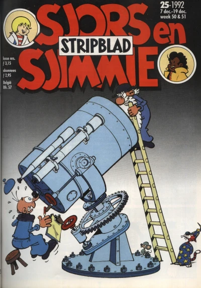 Cover of Issue #199225