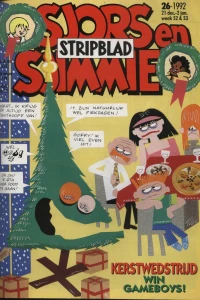 Issue #199226