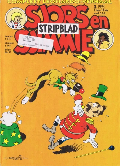 Cover of Issue #199303